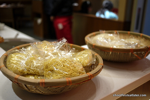 Gyu Jin Shabushabu & Sukiyaki