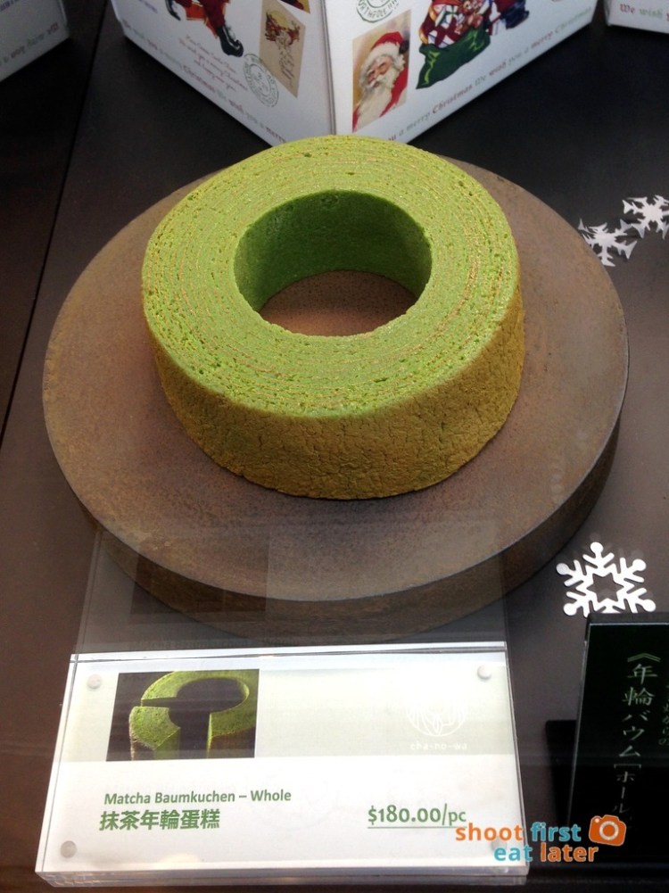 Cha No Wa (Harbour City)- Bamkuchen HK$180