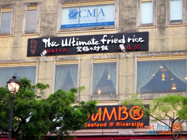 The Ultimate Fried Rice