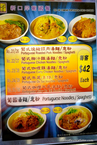 Portugese fast food Macao-4