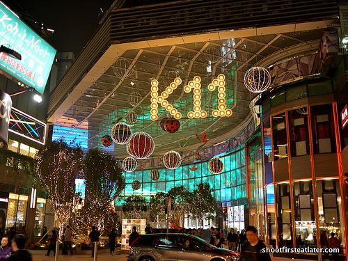 K11 mall