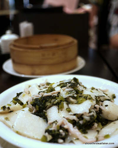rice cakes w/ wild vegetables & shredded pork