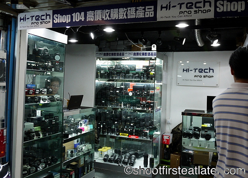 Sim City, Photography Equipment, Hong Kong-3