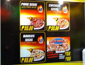 Robinson's Galleria-1