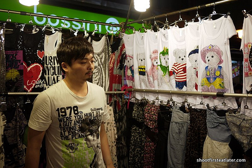 Raohe night market-8