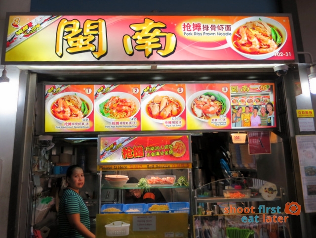 Tiong Baru Hawker Center-005