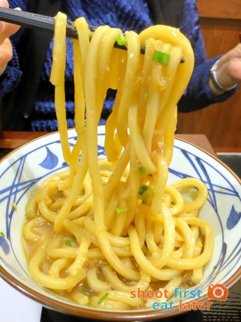 Marugame Udon - half boiled egg udon (M) HK$33