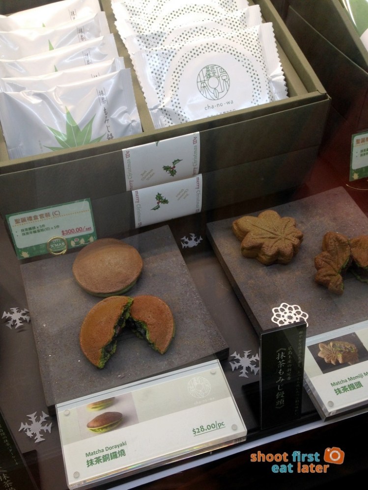 Cha No Wa (Harbour City)- Matcha Dorayaki HK$28