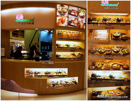 Taipei 101 fast food -15