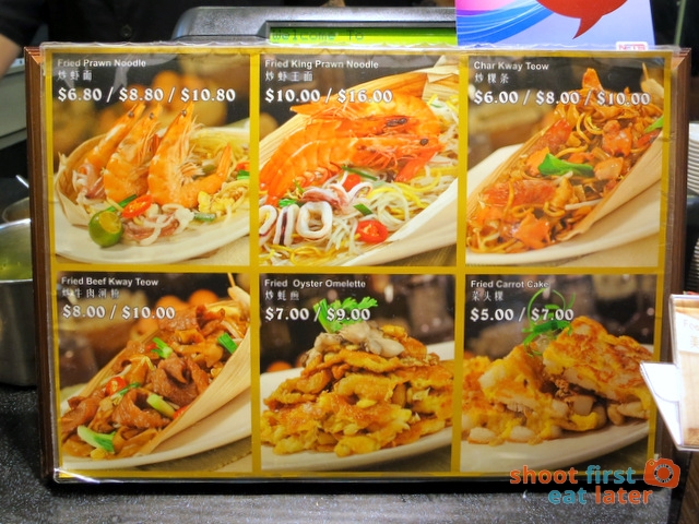 Thye Hong Singapore Heritage Food