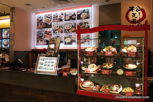 Fast food at Taipei 101-13