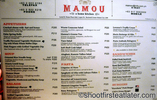 Mamou Menu