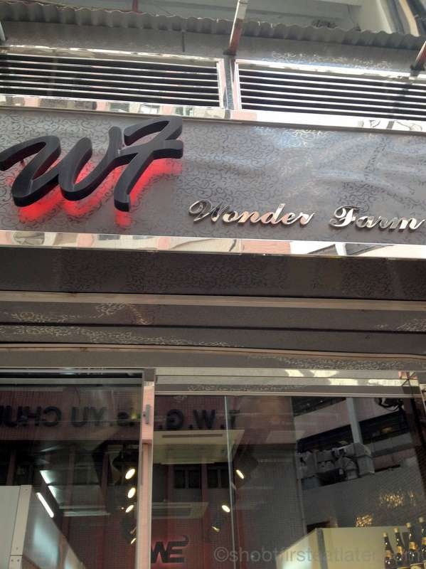 Wonder Farm Hong Kong