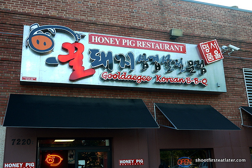 Honey Pig restaurant