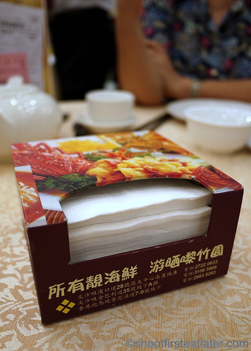 Chuk Yuen Seafood Restaurant-2