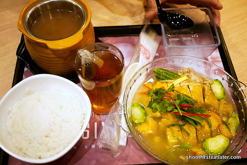 Chicken in Broth w/ garlic and minced pork