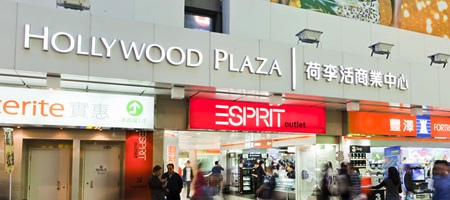 Esprit Outlet Hollywood Plaza