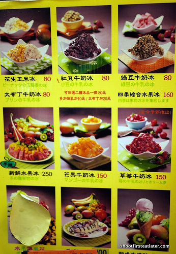 shaved ice desserts-3