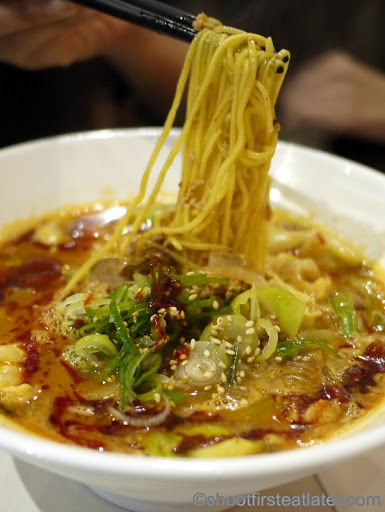 special miso chasu ramen with ma oil P395-001