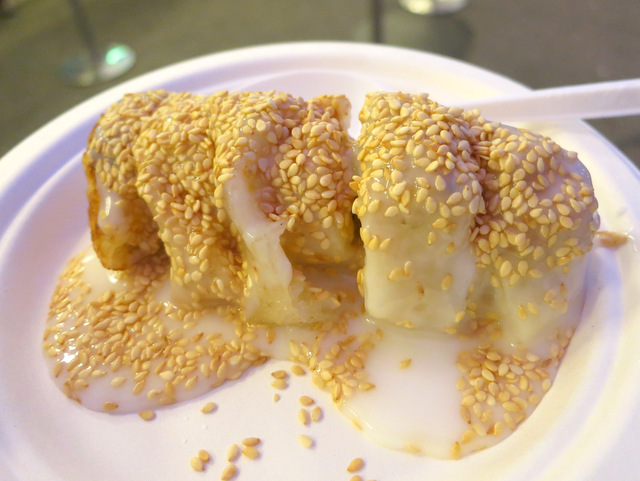 Vietnam - Nam Bo sticky rice banana