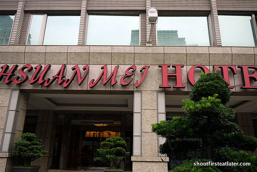 Hsuan Mei Hotel Taipei-7
