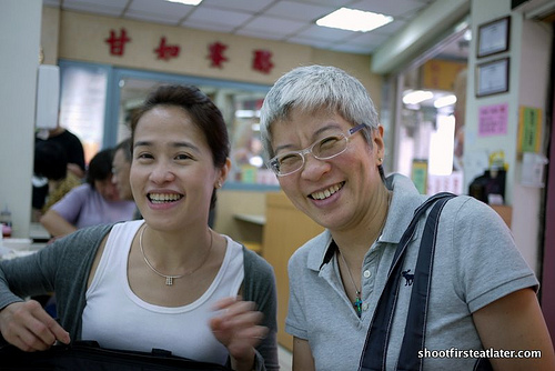 World Soybean Milk Magnate-7