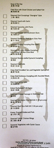 Lili dim sum menu