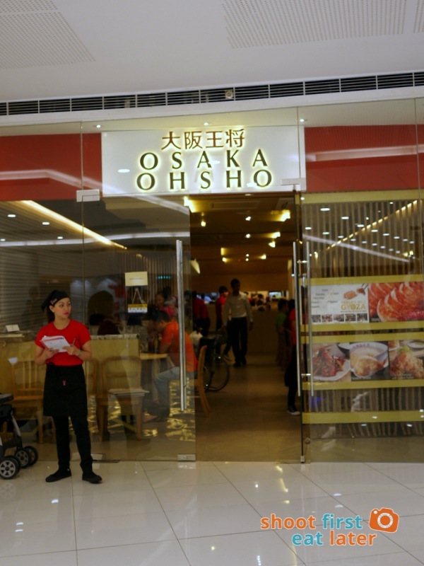 Osaka Ohsho Philippines