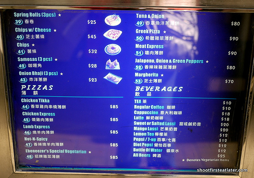 Ebeneezer's Kebabs & Pizzeria-3