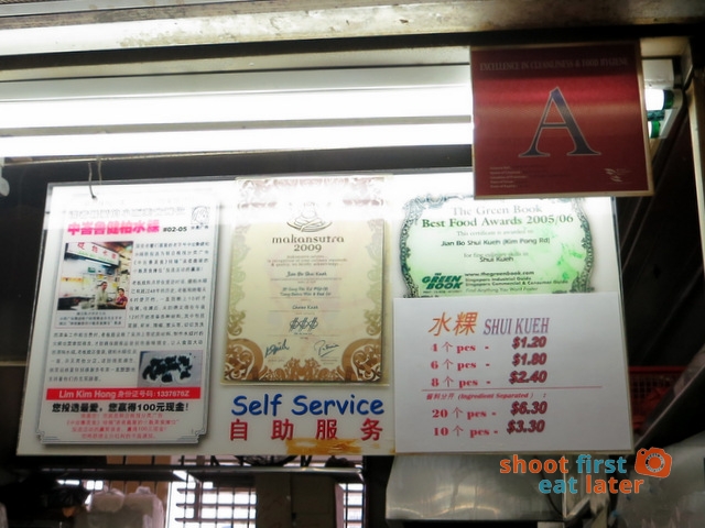 Jian Bo Shui Kueh-002