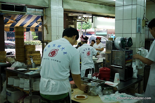 World Soybean Milk Magnate-10