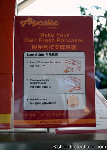 pal lounge hong kong-7