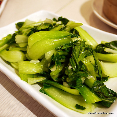 sauteed seasonal vegetables