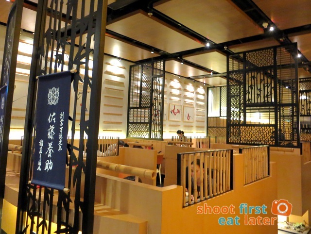 Inaniwa Udon Nabe-003