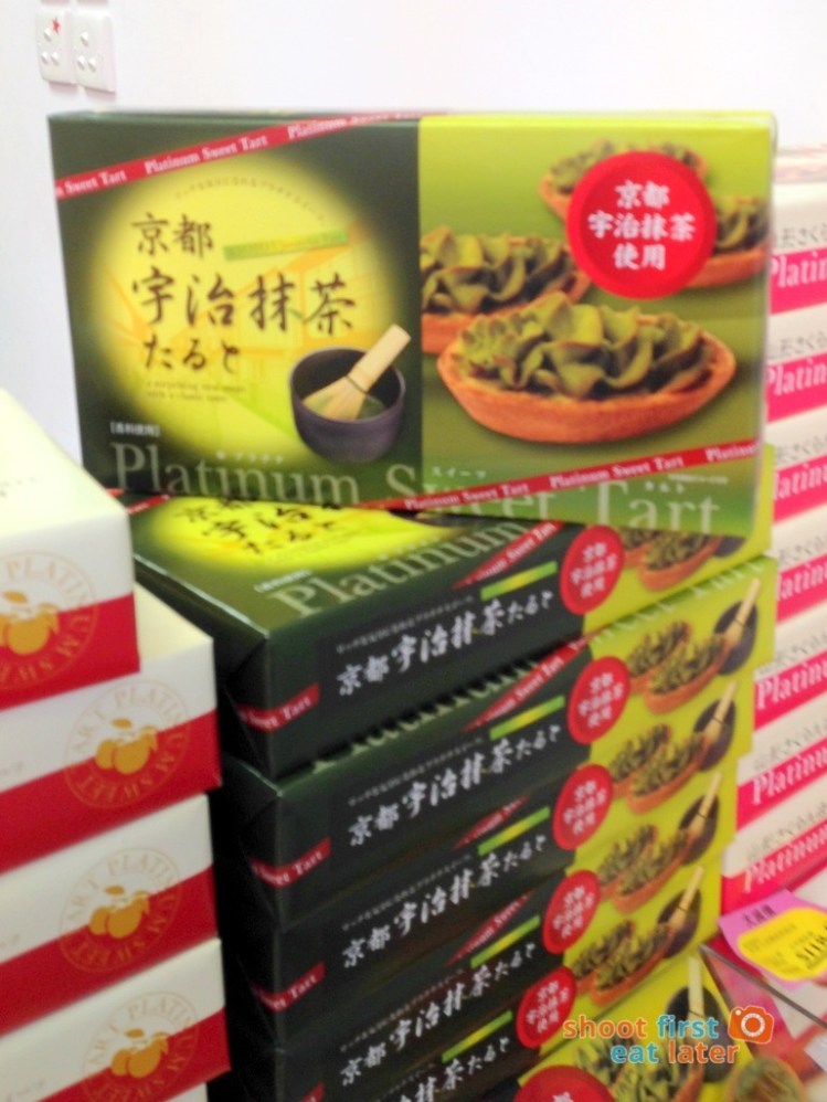 1027 Yamada Japanese snacks - Platinum Sweet Tart matcha