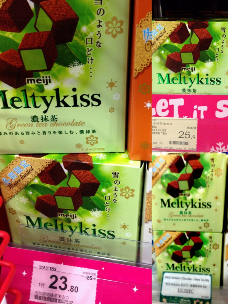 1027 Yamada Japanese snacks -011