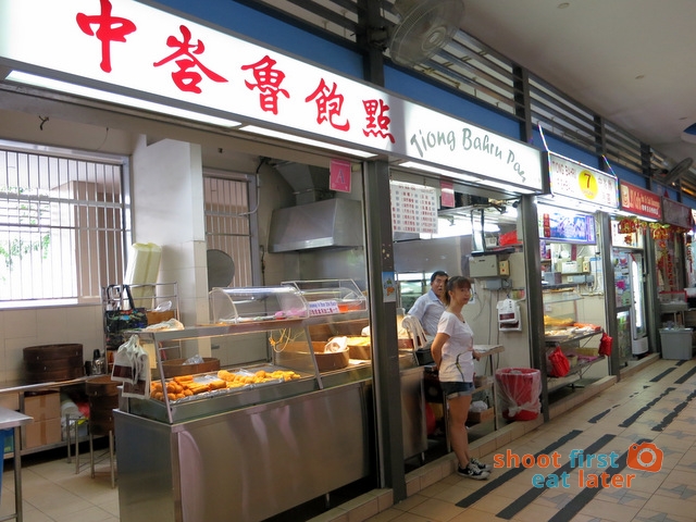 Tiong Baru Hawker Center-003