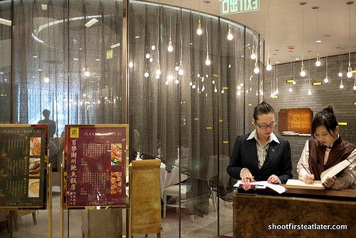 Pak Loh Chiu Chow -1