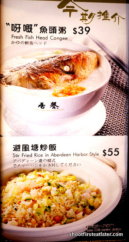 Praise House Congee & Noodle Cuisine-7