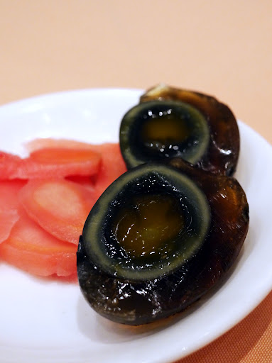 century egg with pickled ginger