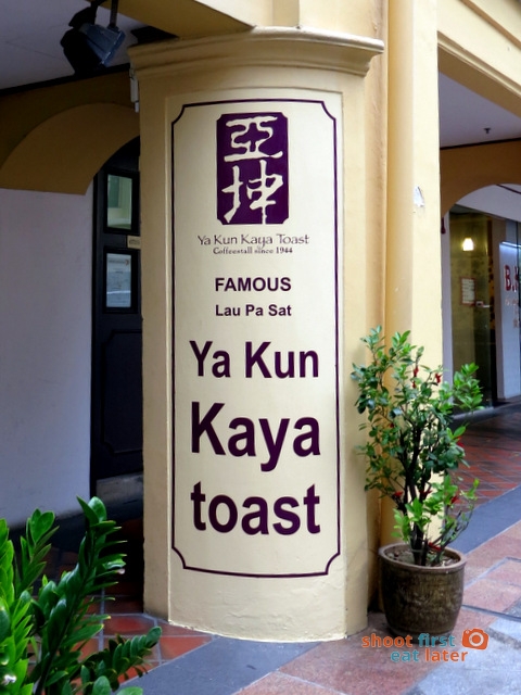 Ya Kun Kaya Toast-002