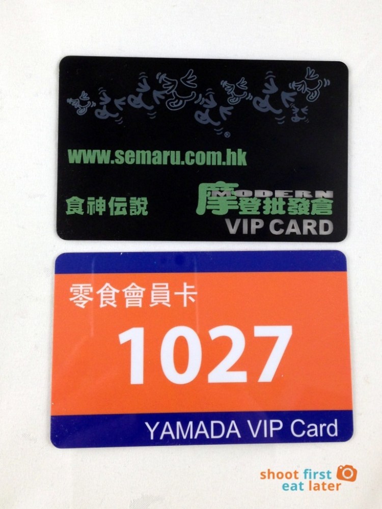 Semaru & 1027 Yamada VIP cards