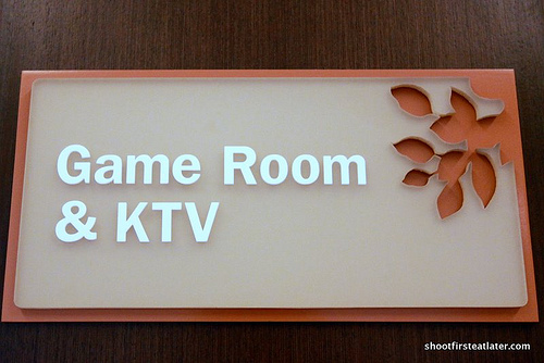 game room & KTV-1