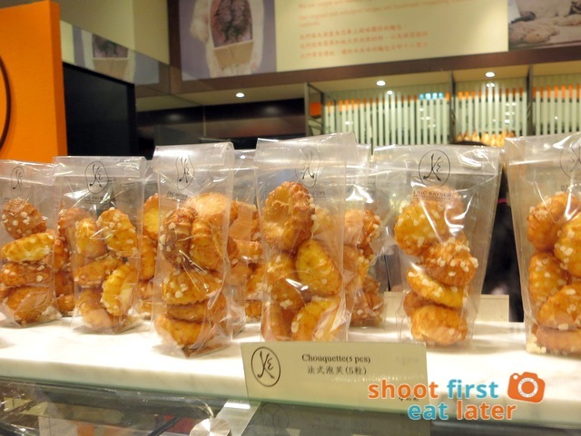 Eric Kayser Hong Kong - chouquettes HK$22