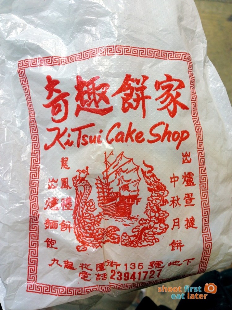Kee Tsui Cake Shop-003