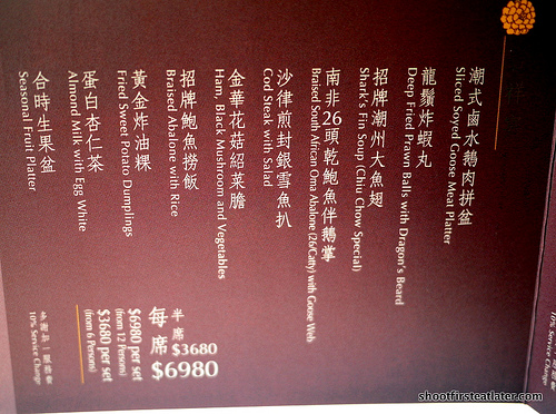 Pak Loh Chiu Chow menu-5