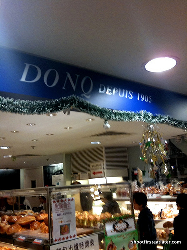 Donq Bakery - Spinach & Cheese Rustique