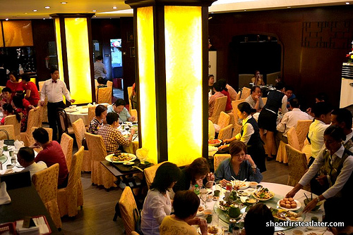 Tao Yuan restaurant