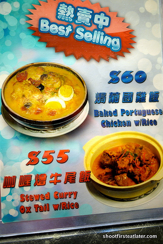 Portugese fast food Macao-1