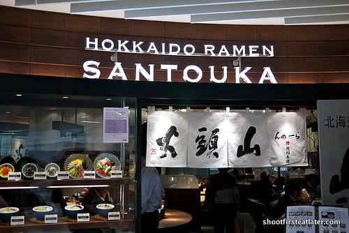 Hokkaido Ramen Santouka